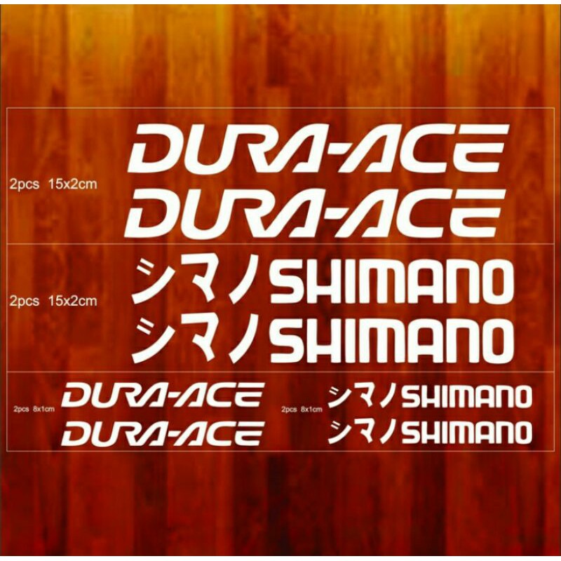 

STIKER CUTTING SHIMANO DURAACE