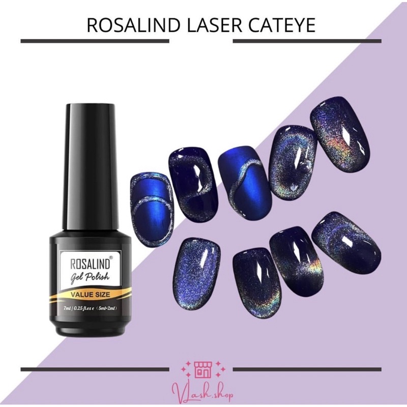 ROSALIND LASER CATEYE