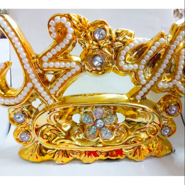 Hiasan Allah Muhammad