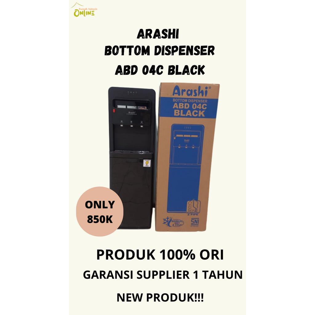 DISPENSER GALON BAWAH ARASHI BOTTOM DISPENSER ABD 04C BLACK NEWW PRODUK!!!