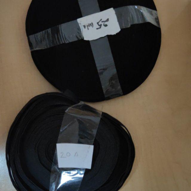 Karet Elastis 1,5 Cm/karet Fleksible/karet Kolor/karet Pinggang