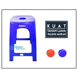 610 Kursi Plastik Lion Star Murah Gratis Terbaik