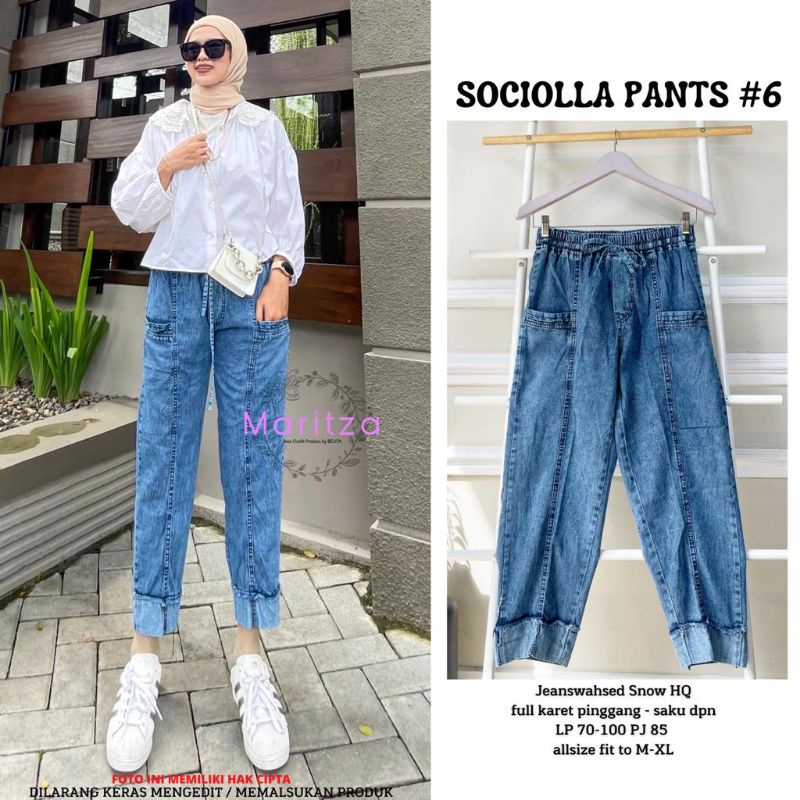 sociolla pants