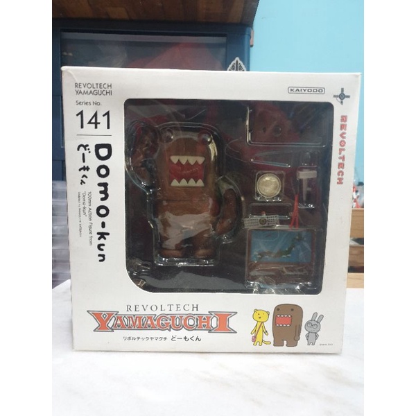 Revoltech Yamaguchi Domo Kun