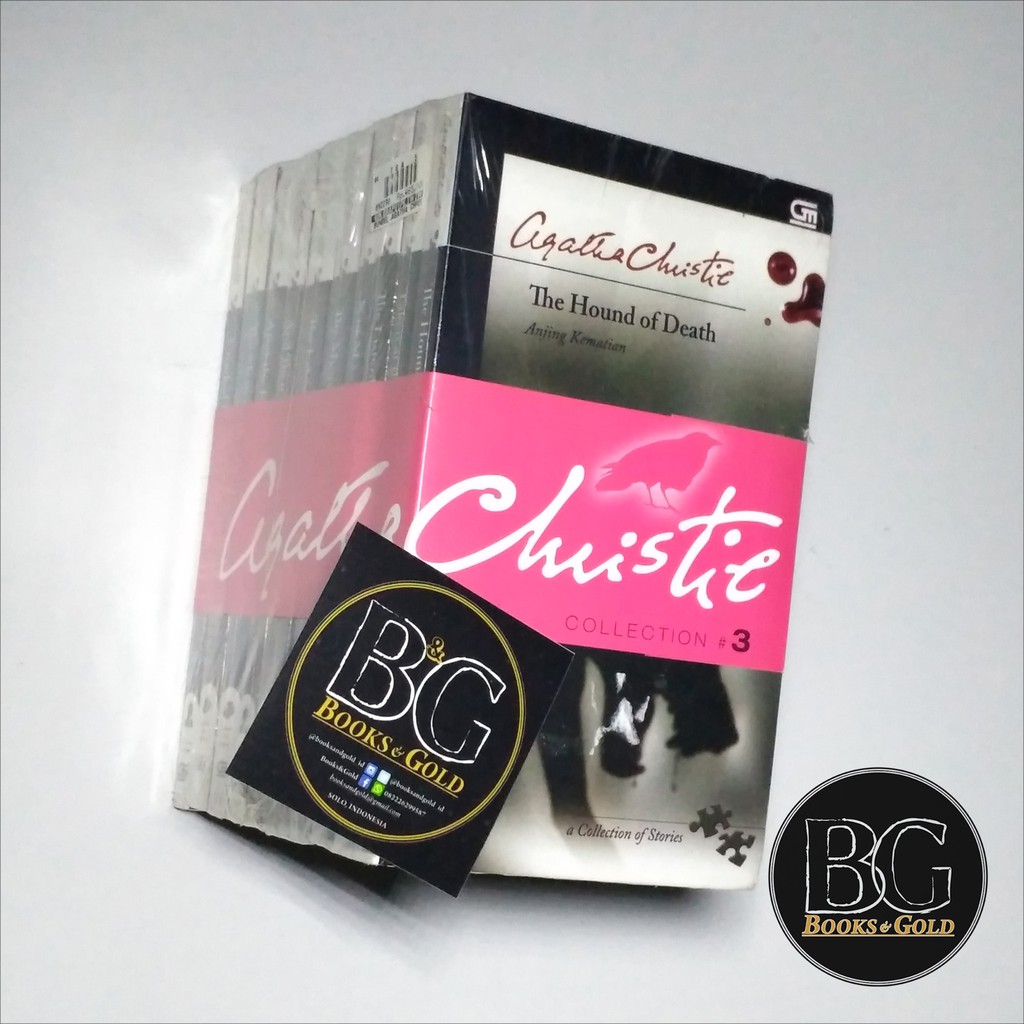 Agatha Christie (Collection #3) bundle set
