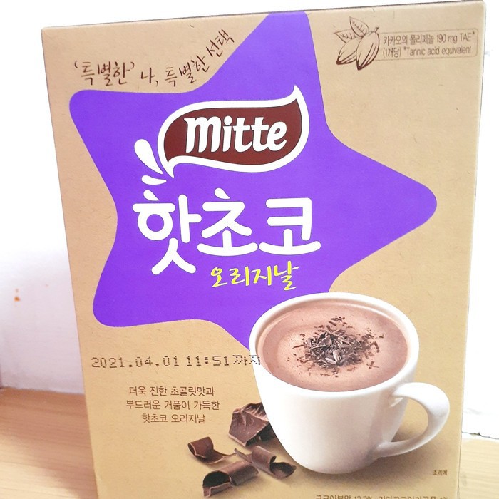

Mitte Hot Choco Original 300g - Minuman Rasa Kakao Made In Korea