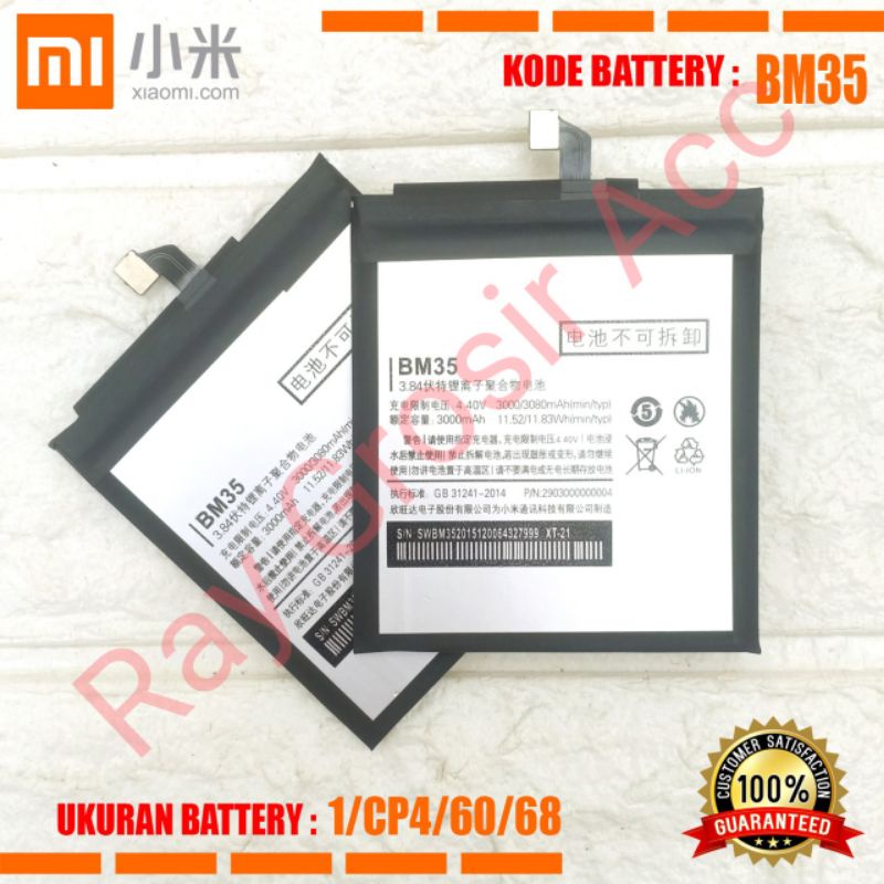 Baterai Original Xiaomi BM35 , BM-35 , BM 35 MI4C ,MI 4C