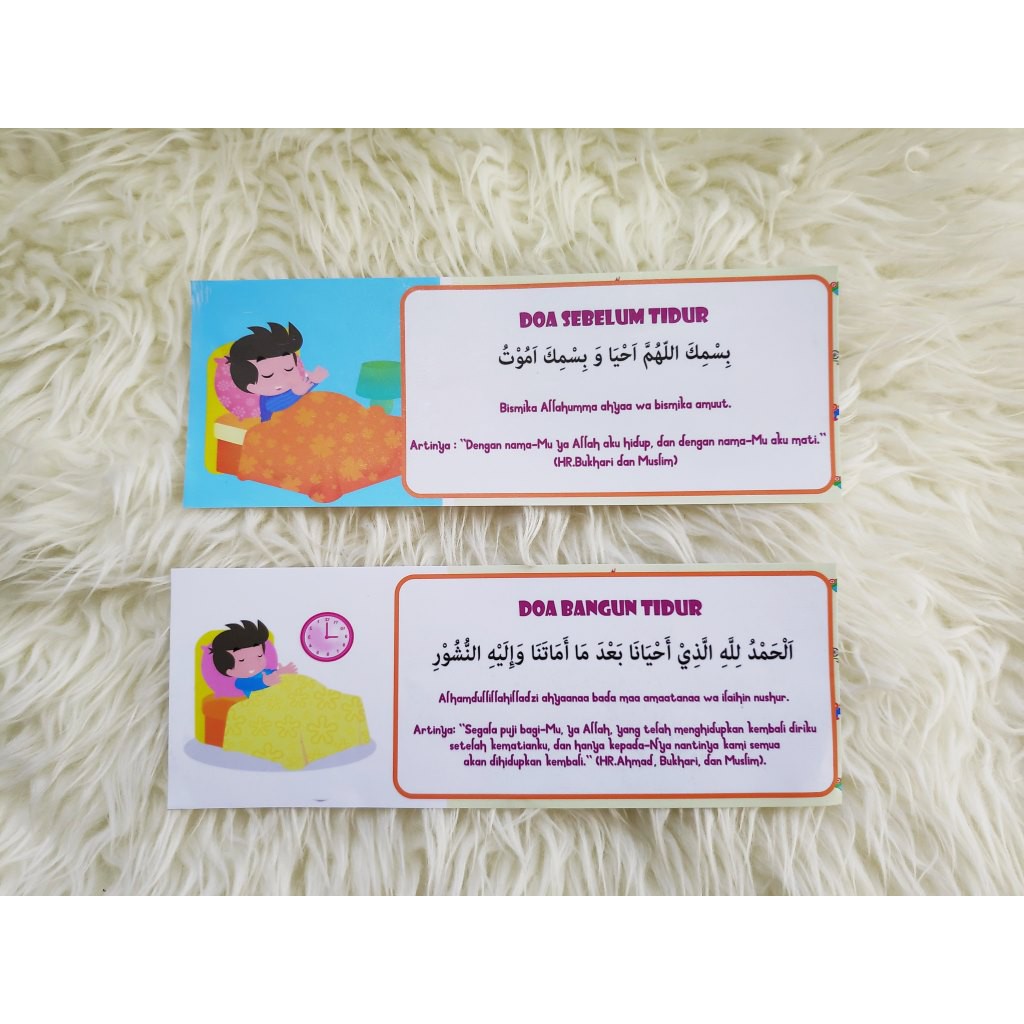 Stiker Vinyl Doa Islam Muslim Sebelum Bangun Tidur Lafadz Arab