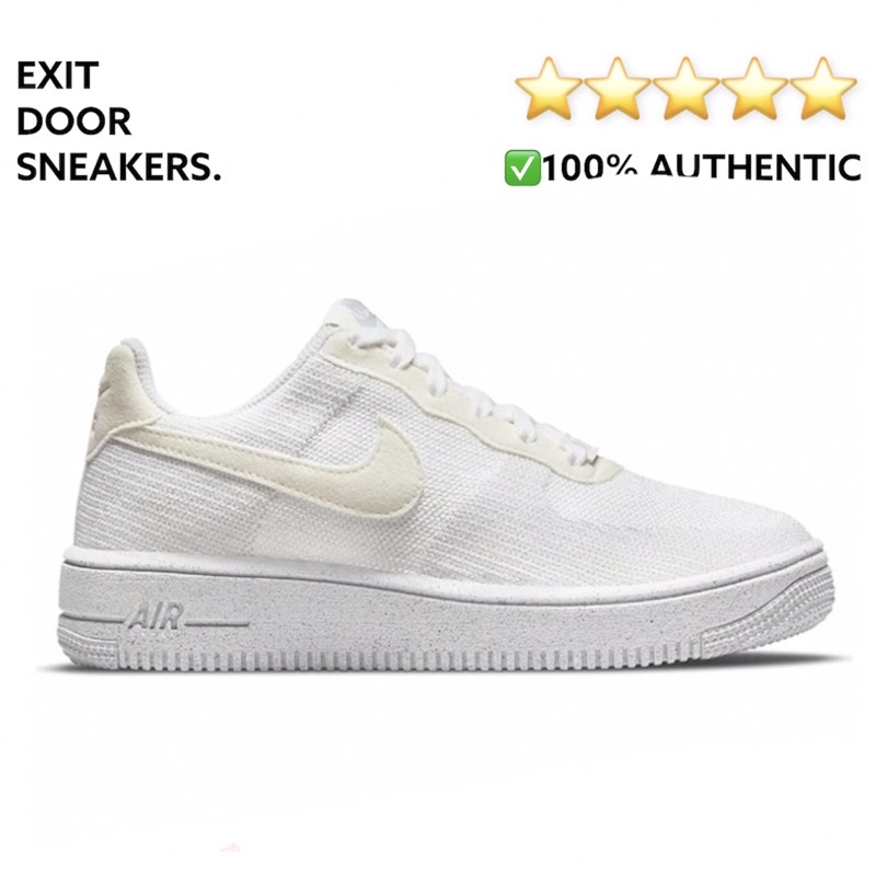 white sail tear air force