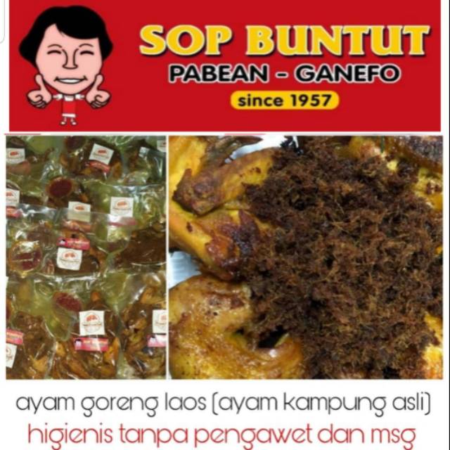 

ayam goreng lengkuas