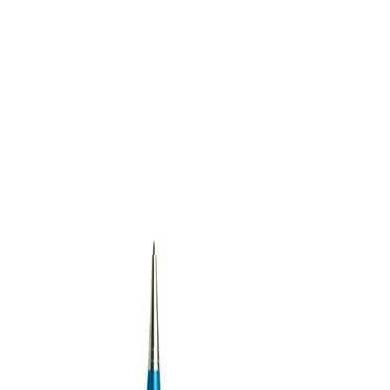 

➨ Cotman Brush No 0000 Series 111 Round Winsor & Newton ☪