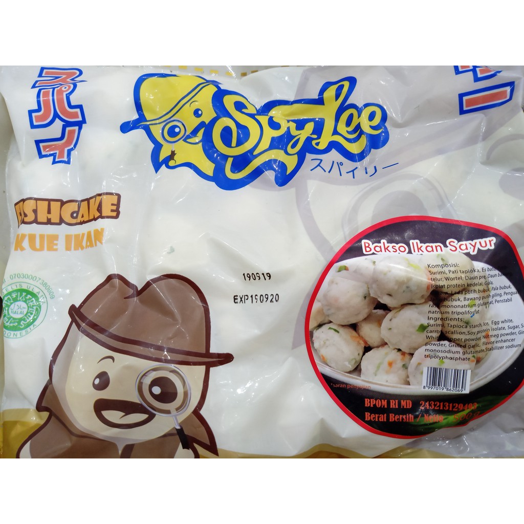 

SPYLEE BAKSO IKAN SAYUR