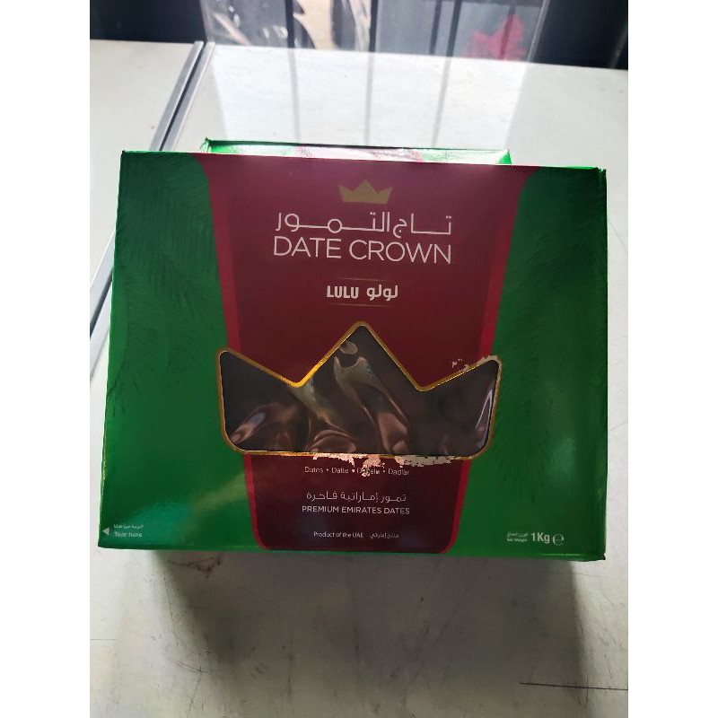 Kurma Date Crown Lulu 1kg Asli