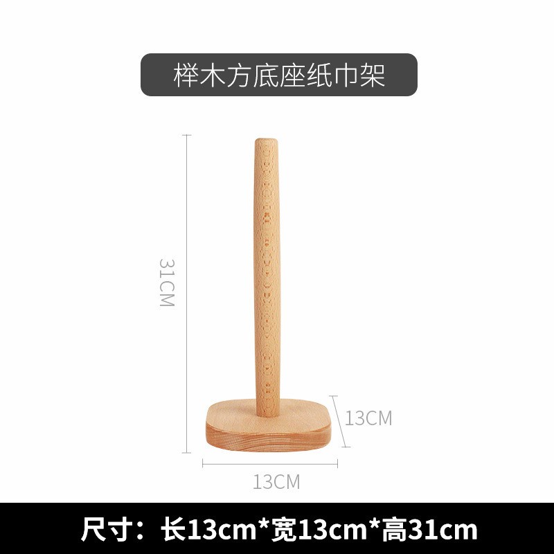 Plain wooden Kitchen towel Paper holder / tempat tissue gulung