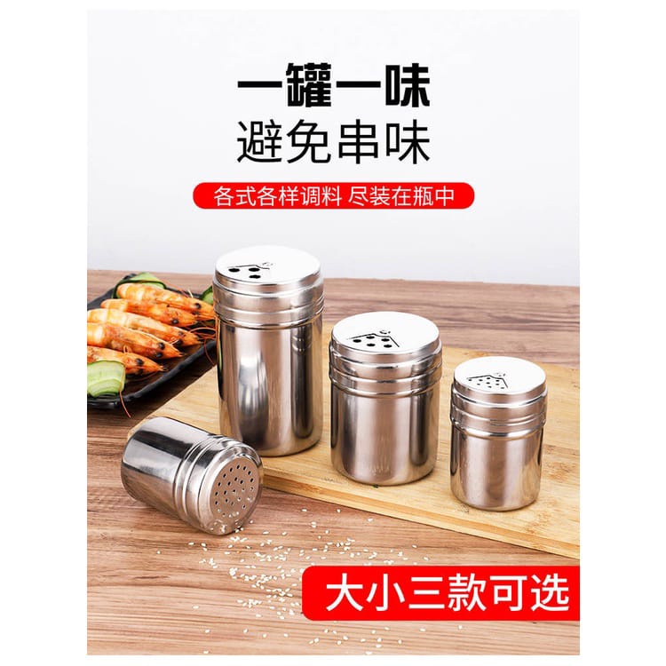 Tempat bumbu dapur bahan stainless steel/ tempat Merica Garam Gula / Tempat Bumbu anti Pecah