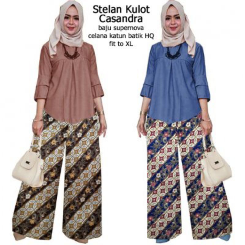 QC Stelan kulot Casandra,baju pakaian wanita modern terbaru motif batik