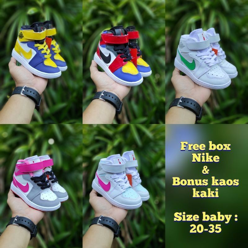 Sepatu Anak Cowok Nike Air Jordan 1 Kids Premium