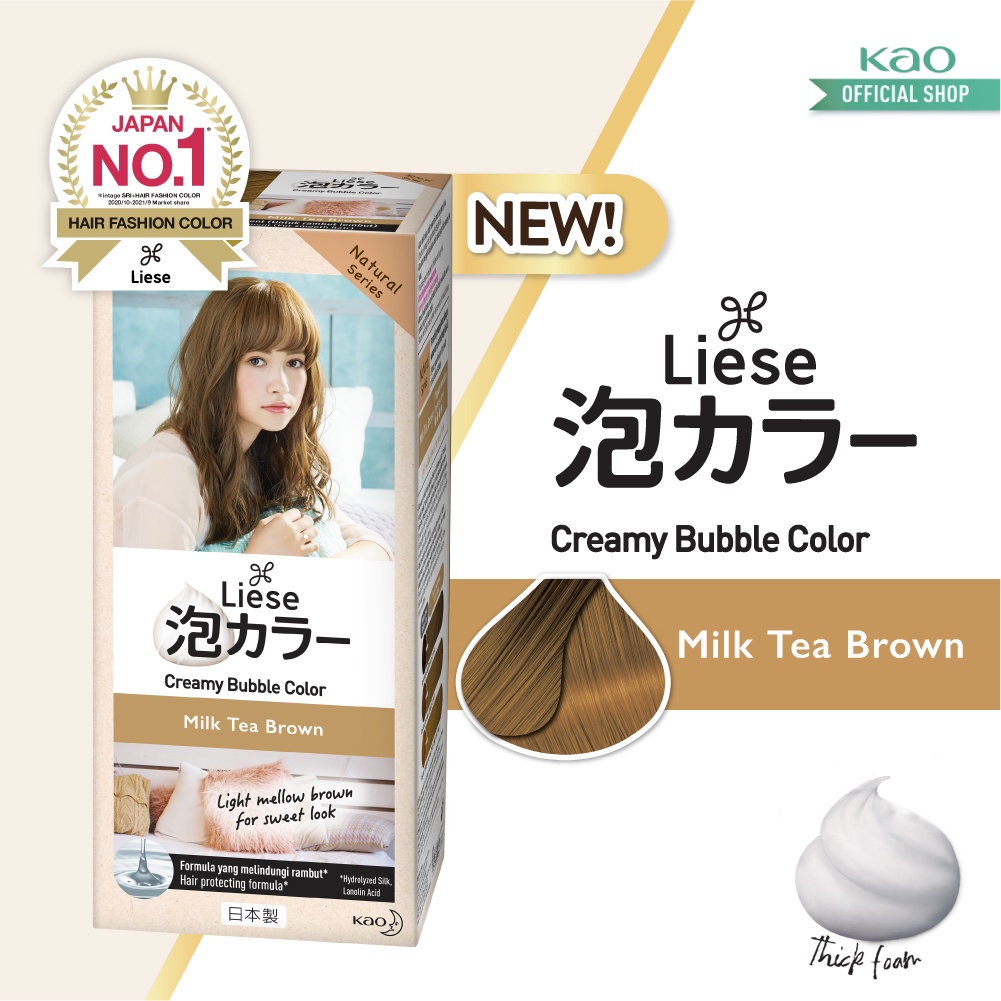 Liese Bubble Hair Color Foam Cat Rambut Permanent - Milk Tea Brown