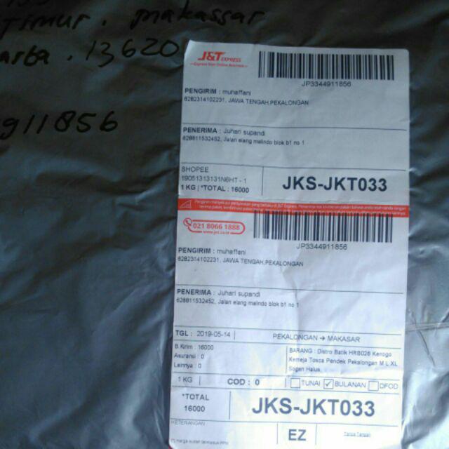 Distro Batik Hrb026 Kenogo Kemeja Tosca Pendek Pekalongan M L Xl Sogan Halus