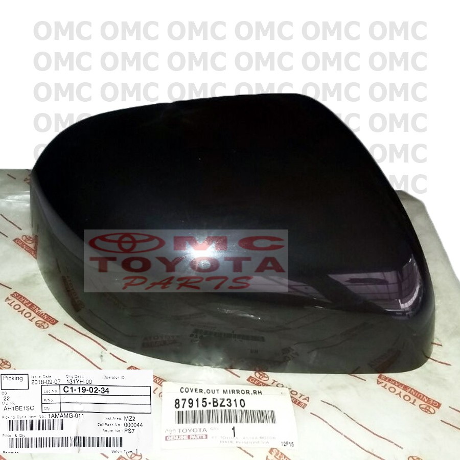 Cover Tutup Spion Kanan Luar New Avanza Xenia 87915-BZ310