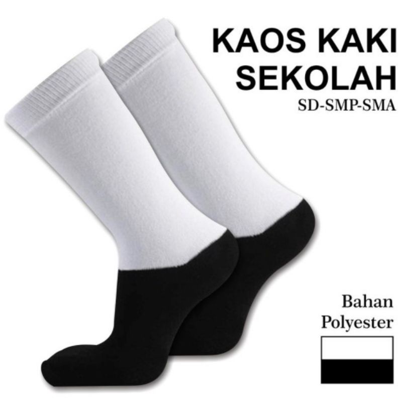 KAOS KAKI SEKOLAH SD SMP SMA TERMURAH