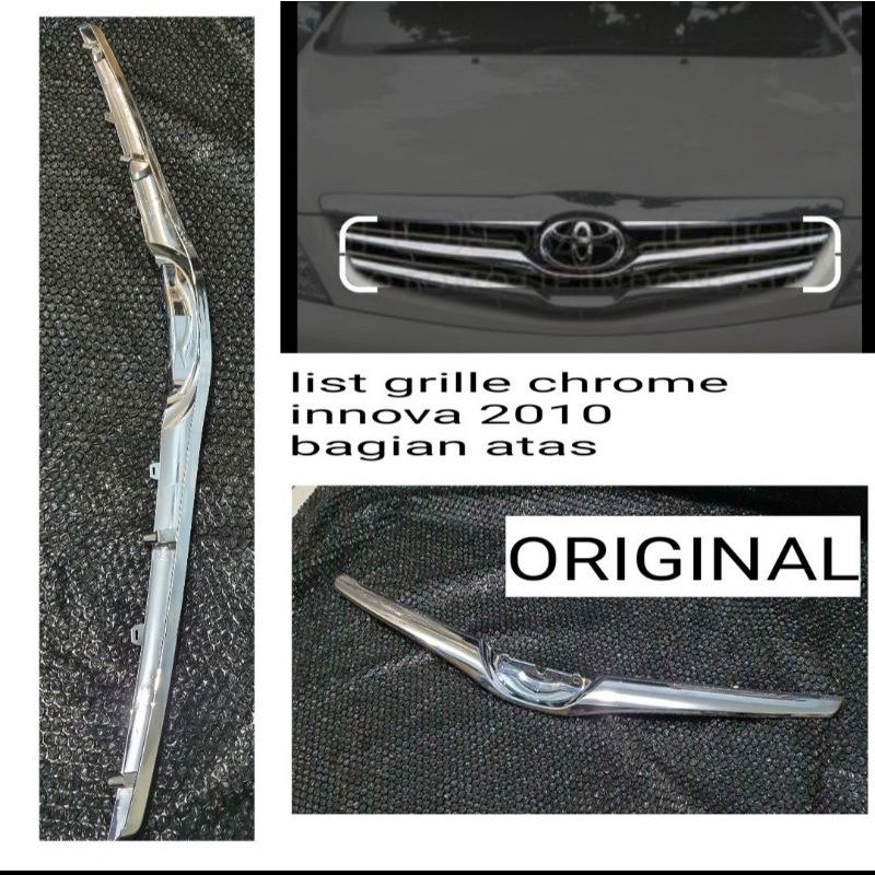 list crome gril grille innova 2010 bagian atas ORIGINAL