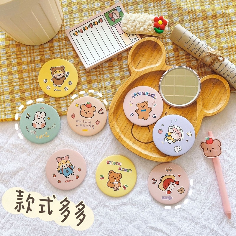 Kaca Mirror Mini Cermin make Up Dandan Portable Import Lucu Karakter Beruang Animal Cute Binatang Un