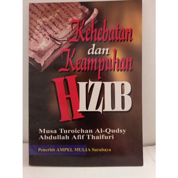 BUKU KEHEBATAN DAN KEAMPUHAN HIZIB