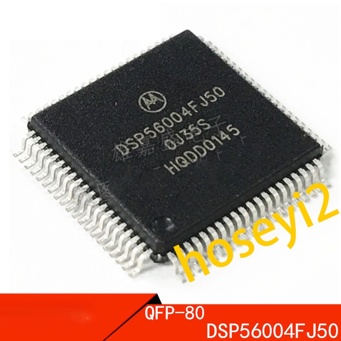 Dsp56004fj50 DSP56004 QFP80 Prosesor Sinyal Audio Digital