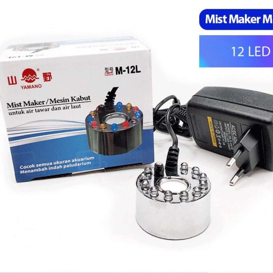 YAMANO M 12L - Mist Maker Mesin Pembuat EFEK Kabut Aquarium Aquascape