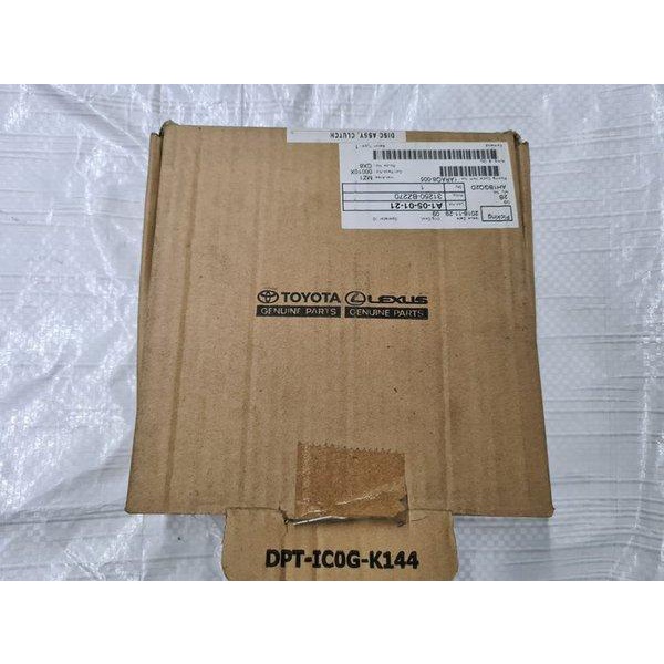 plat kopling Toyota sigra 31250-bz270 asli -40478