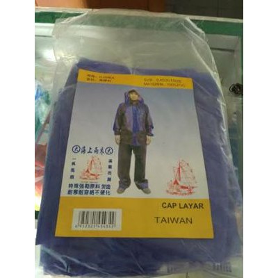 jas hujan   mantel nelayan   taiwan bahan karet pvc tidak mudah sobek  Limited