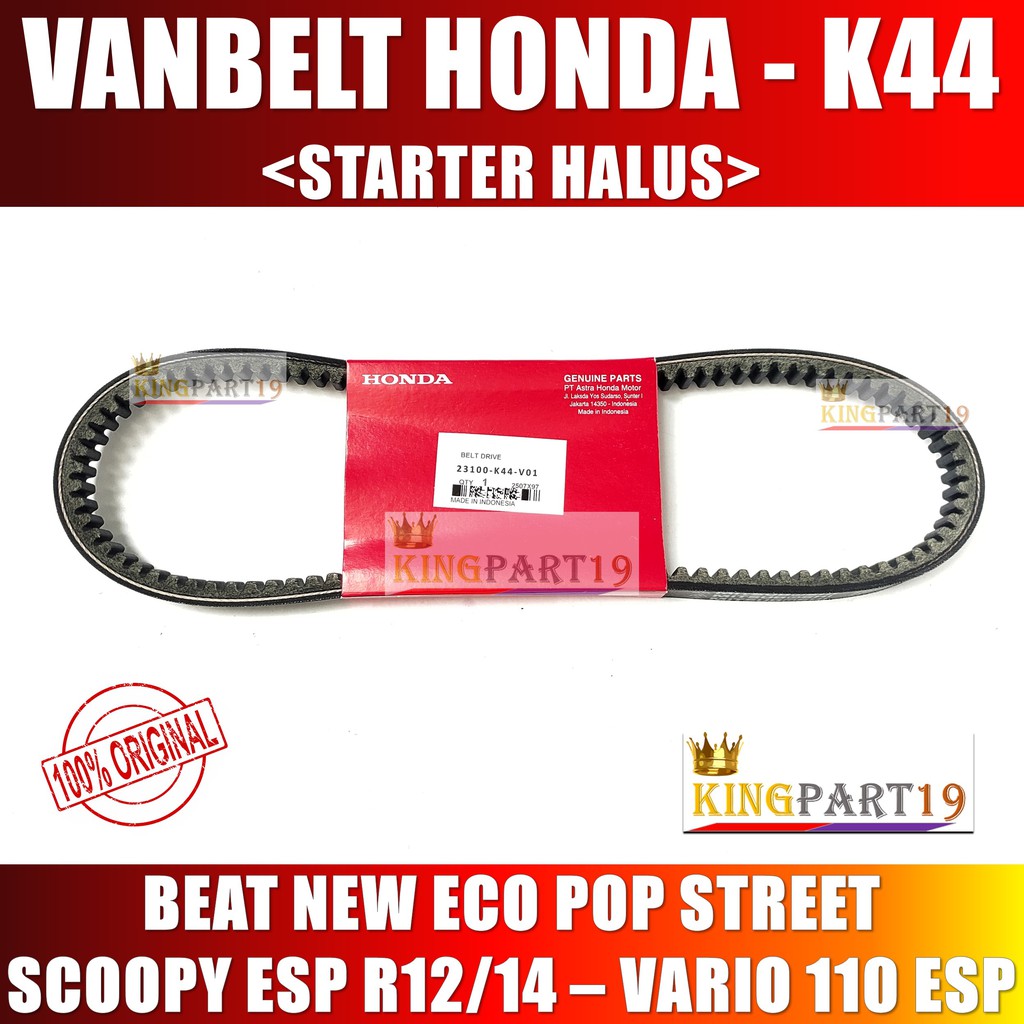 PAKET VANBELT VBELT ROLLER BEAT NEW ESP POP STREET SCOOPY ESP VARIO 110 LED ESP - STARTER HALUS K44