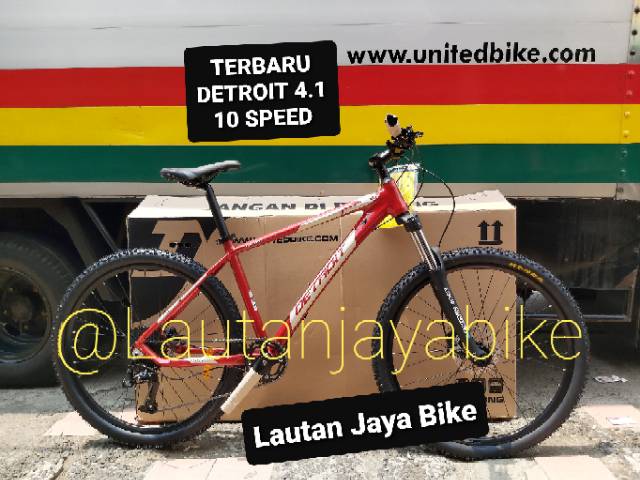 39+ United Detroit 4.1 Gif