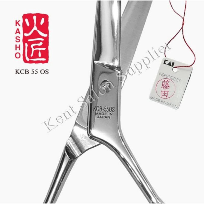 

Gunting Potong KASHO KCB55-OS (Made in JAPAN)