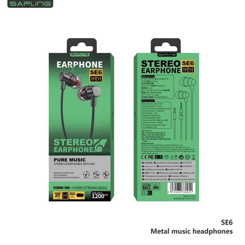 Handfree Sapling SE6