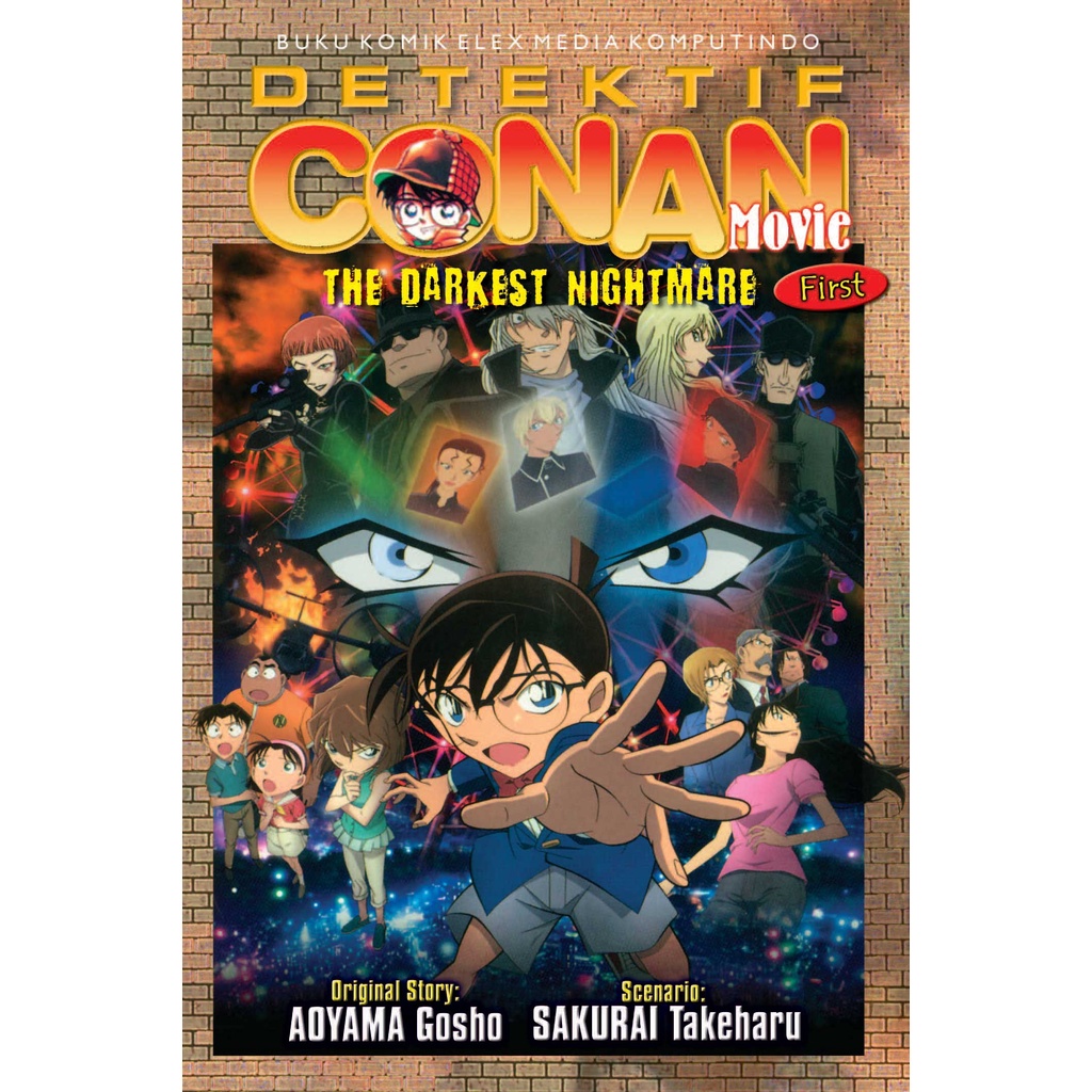 Komik Conan Movie : The Darkest Nightmare first