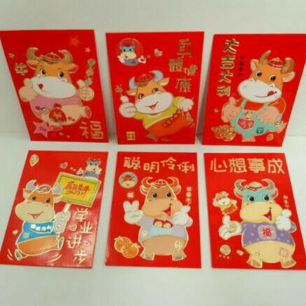 

ANGPAO IMLEK KERBAU 0101 TERMURAH
