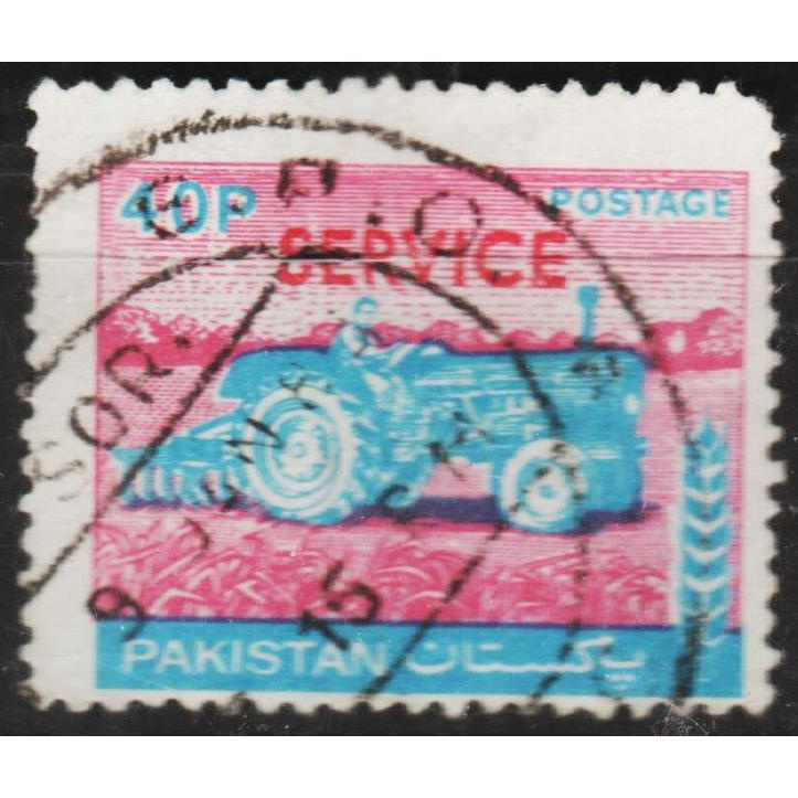 

Perangko Filateli A5-85 Pakistan VFU 1V