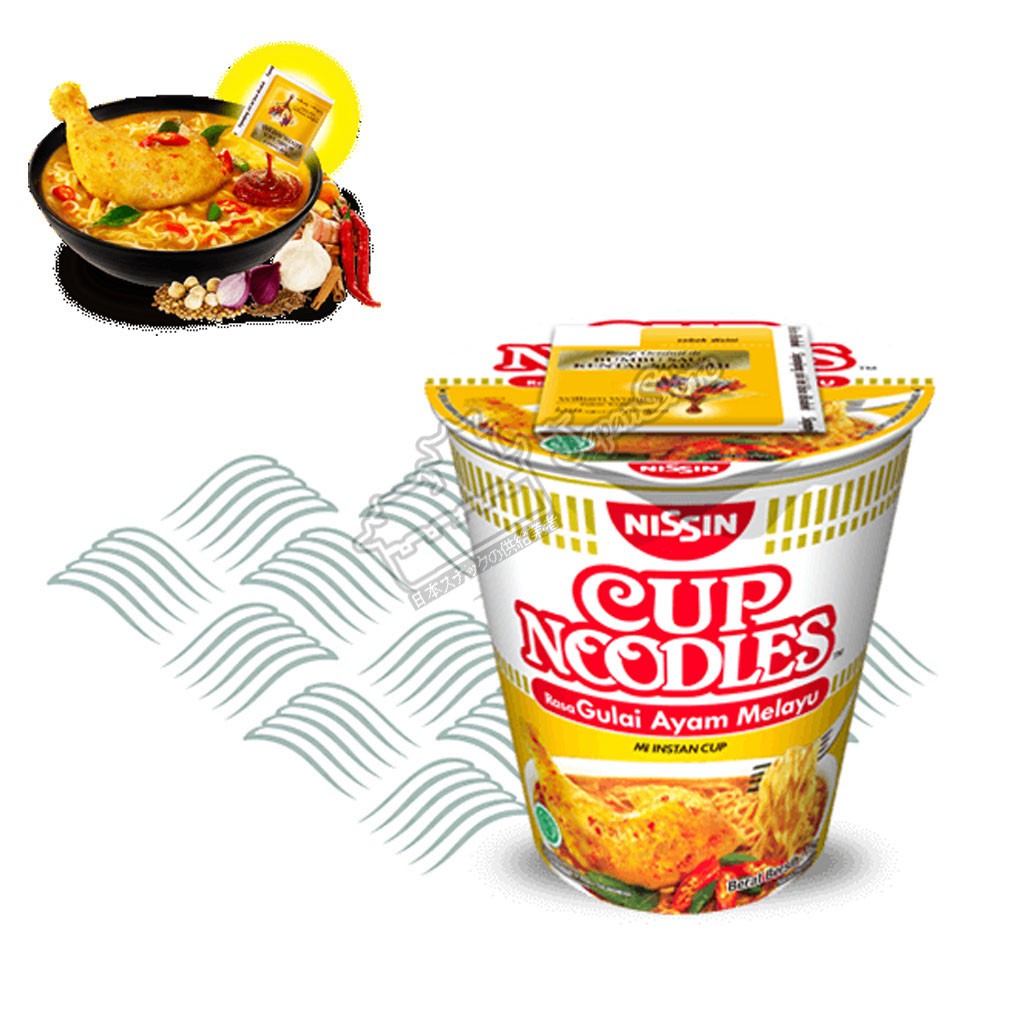 Nissin Cup Noodles Gulai Ayam Melayu By William Wongso [Limited Ed]