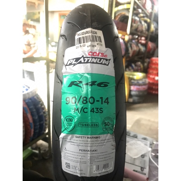 CORSA R46 90/80-14 Tubeless