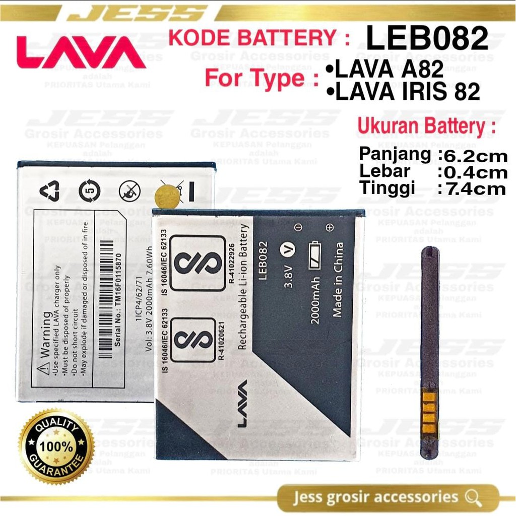 Baterai Battery Batre Original LAVA Iris 82 , A82 Kode Batre LEB082 LEB-082