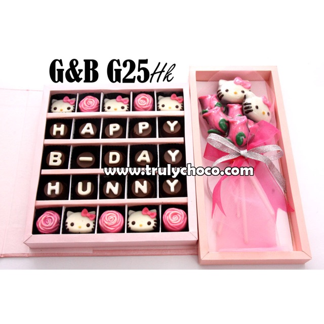 

Trulychoco - Chocogift + Chocobouqet Cokelat Hellokitty