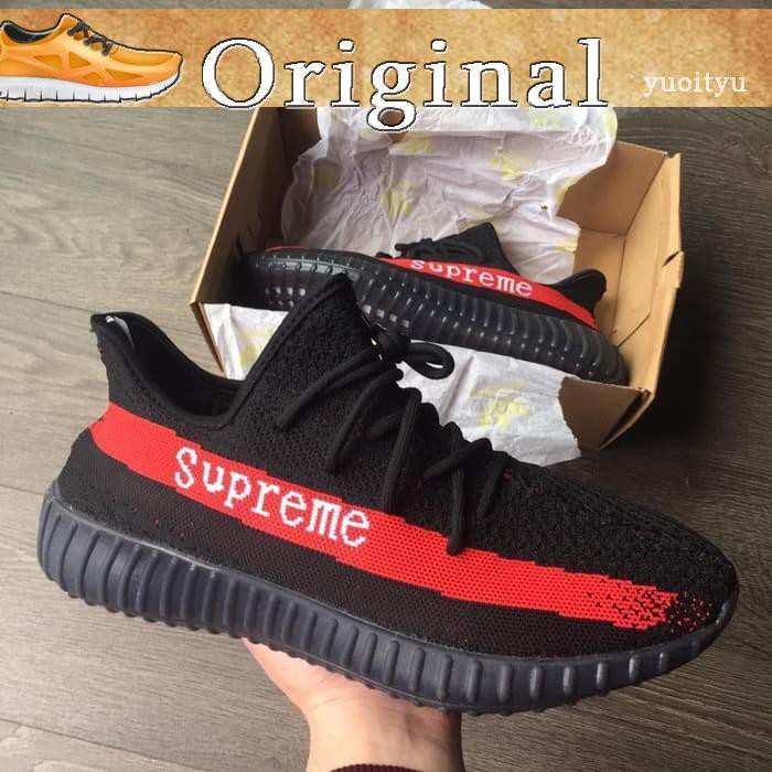 yeezy boost 350 supreme
