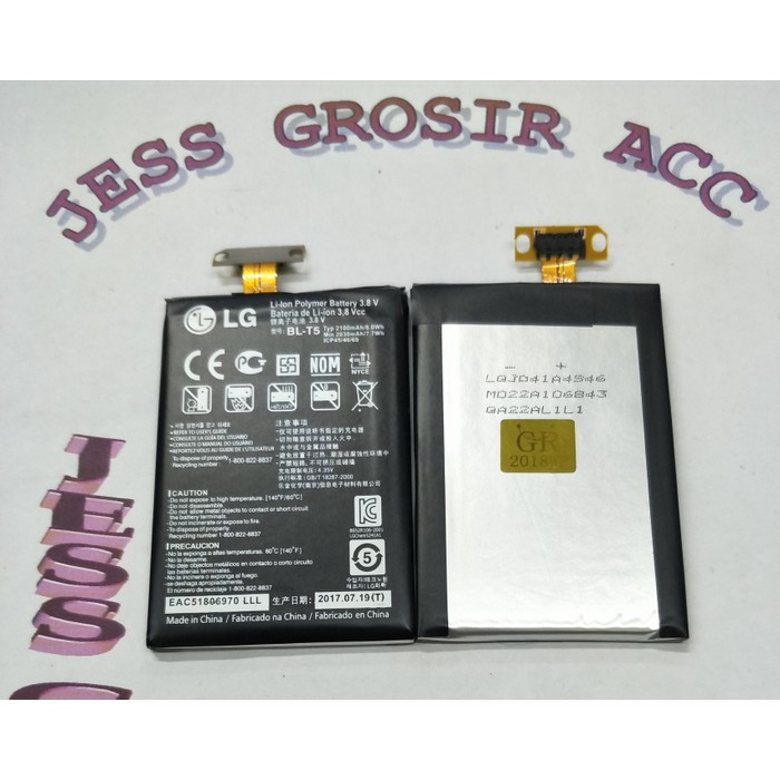 Baterai Battery LG BL-T5 BLT5 / Nexus 4 E960 , E970 Optimus G , E973