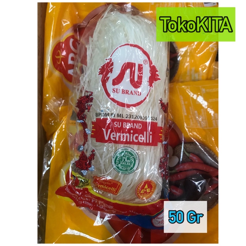 

Soun Naga SU Brand Vermicelli 50 gr