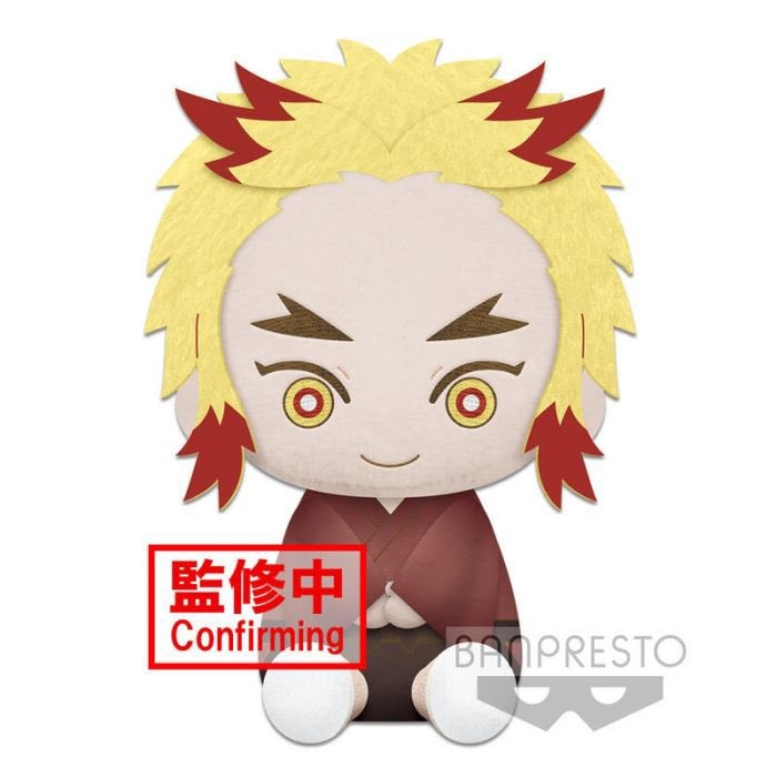 Kimetsu no Yaiba Dekkai Nuigurumi Big Plush Rengoku Kyojuro Childhood