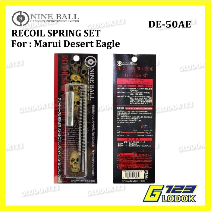 NINE BALL Recoil Spring Guide &amp; Recoil Spring Set For Marui DE 50AE