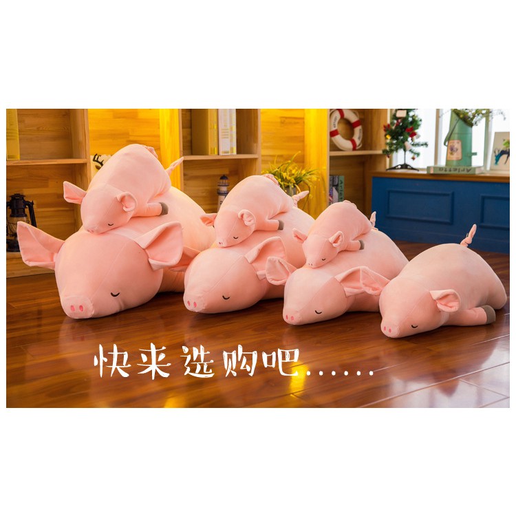 Boneka Piggy Bahan Plush / Soft comforting lying pig doll