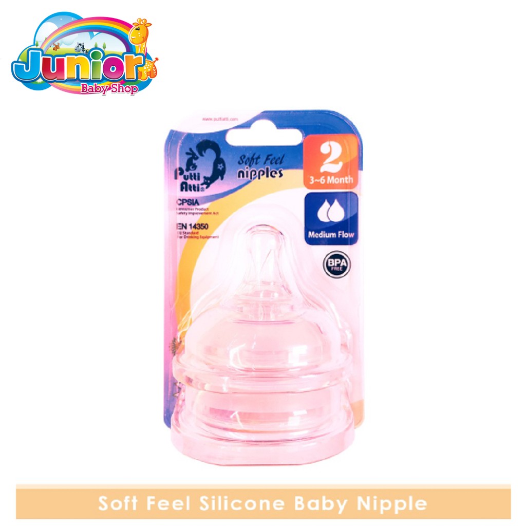 Putti Atti Silicone Soft Feel Nipples Step 1-4